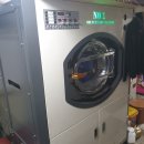 한림세탁소 이미지