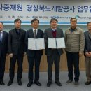 대한개발 이미지
