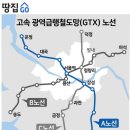 파주 운정3지구 전용 84㎡ 4억3000만원대 분양 이미지