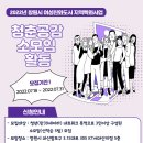 청춘공감 네이버블로그