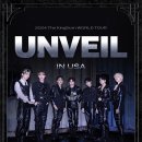 더킹덤