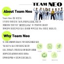 가온 익스트림 태권도장 이미지