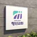 로고디자인