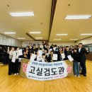 광산구청 이미지