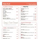 띵크(THINK) 이미지