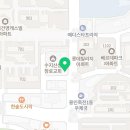 네네치킨 죽전2호점 네이버블로그