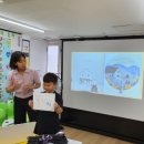 표현예술 연극놀이 이미지