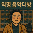 PYB행정사사무소 네이버블로그