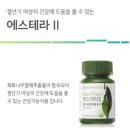 에스테라 - 김천시 혁신2로 80 | 에스테라