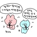 플랜나인