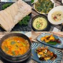 감포참가자미횟집 | 연산동횟집 감포참가자미횟집 참가자미회 맛집 룸식당 솔직후기