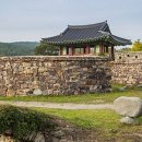 남도진성 이미지