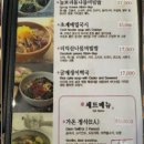 이촌가온 이미지