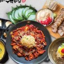 솔방울쭈꾸미&수육튀김