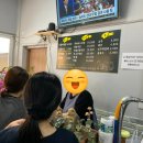 계릴라치킨호프 이미지