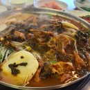 대왕암 감자탕 이미지