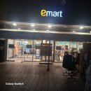 송사부수제쌀고로케이마트용산점 | 송 사부 수제쌀 고로케 찹쌀 도너츠 맛집 내 돈 내산 후기