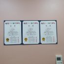 제니스타힐링포유 이미지