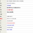 꽃대나리로 네이버블로그