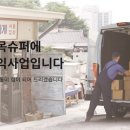 성우물류