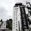 마디들 이미지
