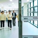 제1성일수산 시사매거진
