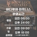 GS25창동쌍문점 네이버블로그