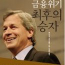 모건 커뮤니케이션