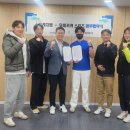 참핏 점프볼