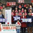 강서구-15 전국매일신문