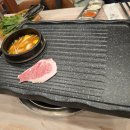 박가네가브리살전문점 이미지