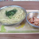 양푼이국수집 이미지