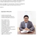 (주)드림부동산중개 이미지
