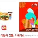 11500-15-11-10 이미지