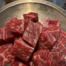 둔산로123번길 | 가족 외식하기 좋은 대전둔산동고기집, 담가화로구이 둔산점 솔직 후기