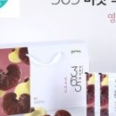 (주)류충현약용버섯 네이버블로그