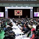 사)충남지체장애인협회 당진시지회 이미지