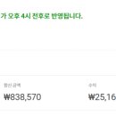 애드스토어