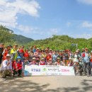 달천정미소 이미지