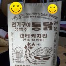 삼우오토바이