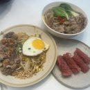 온스트릿