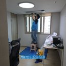 신길종합전기 | 에어컨 냄새·곰팡이 한 번에 해결! 신길동·신길 센트럴자이 에어컨 청소 후기