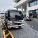 삼진문화투어 | 영도 가볼만한곳 여행 스토리 투어버스 팸투어 솔직리뷰
