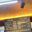 오대산내고향