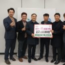 감곡