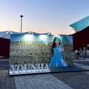 스타일바이은화 | 토콘과 극명히 대비됐던 일콘 3회차 중 막콘 찐팬의 솔직 후기] 7집 콘서트/ KSPO DOME 체조 12구역 관람