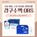 고양스타약국 (스타필드지하1층약국) 이미지