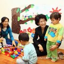 현대중공업어린이집 이미지