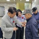 파주시 노인복지관 이미지