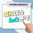 서진정보통신
